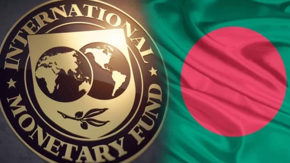 নির্বাচনের আগে আইএমএফ ঋণের ষষ্ঠ কিস্তি আটকে গেল: নতুন সরকারের প্রতিশ্রুতি চায় সংস্থা